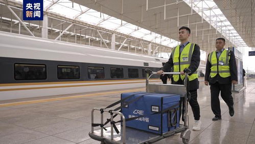 草原食品一鍵到手 鐵路部門多舉措服務(wù)‘雙11’快運(yùn)高峰