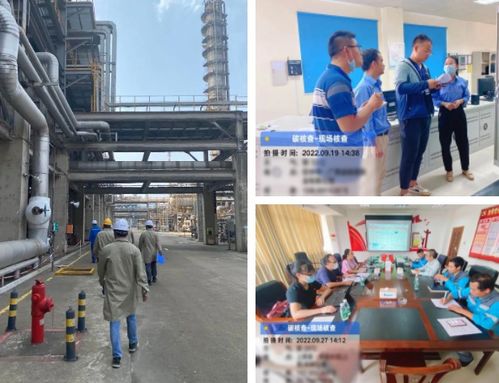 博世科以科技創新驅動雙碳戰略，賦能綠色低碳發展新征程