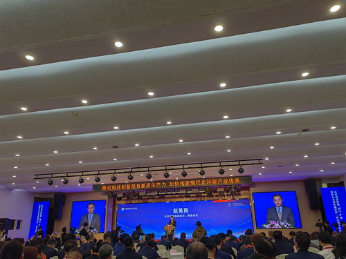 聚焦生態(tài)環(huán)境科技前沿 氣候變化應(yīng)對、核安全與技術(shù)開發(fā)新趨勢