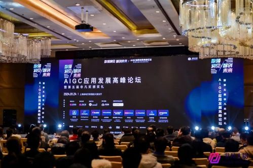 小水智能亮相2024 AIGC應(yīng)用發(fā)展高峰論壇 探討AI驅(qū)動下通信行業(yè)新機(jī)遇與環(huán)境科技融合創(chuàng)新